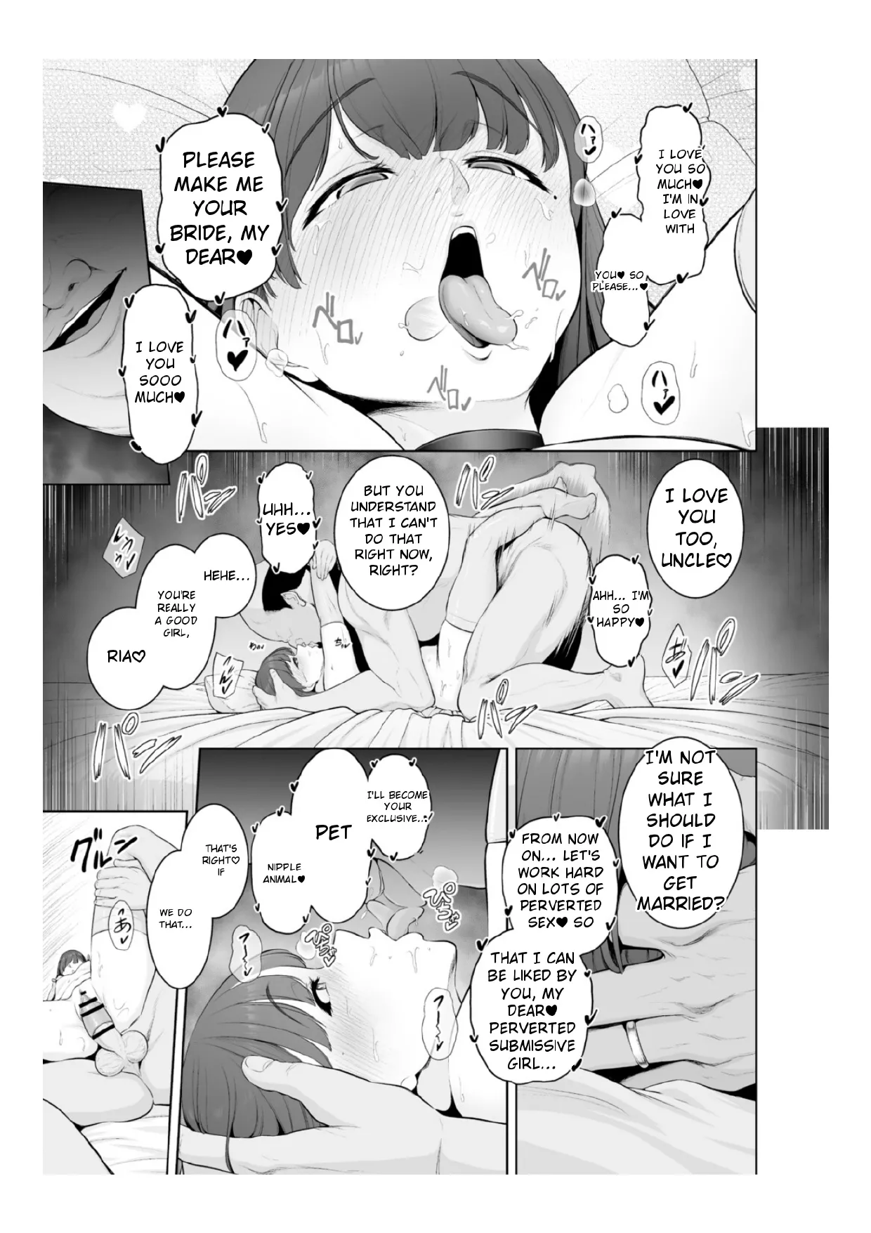 Chimimouryou - Page 170
