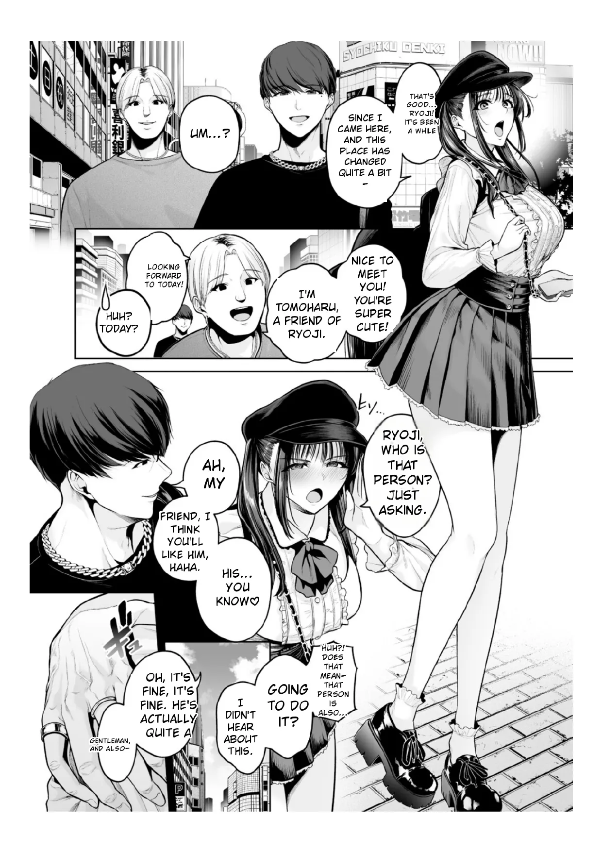Chimimouryou - Page 175