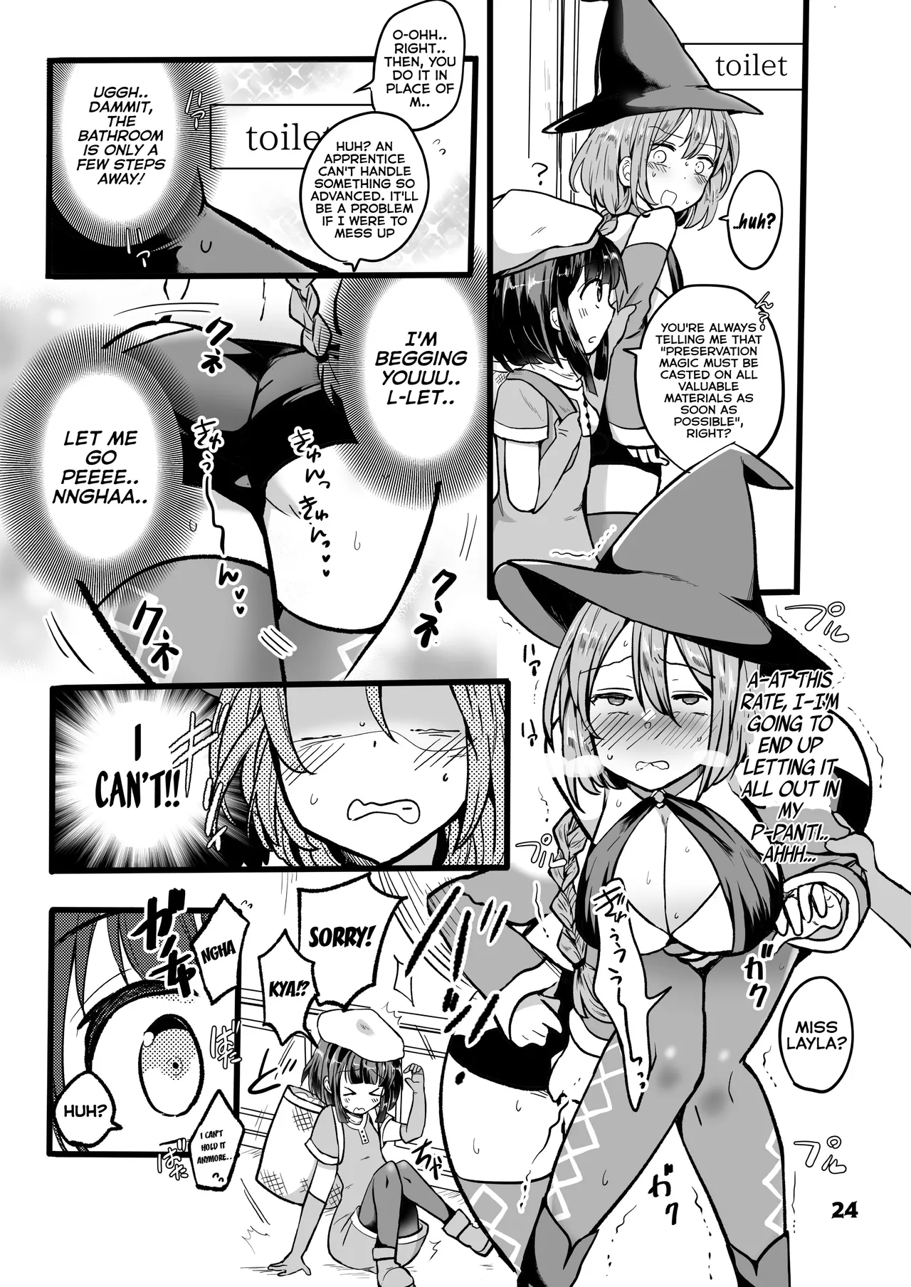 Genkai Gounyou - Page 24