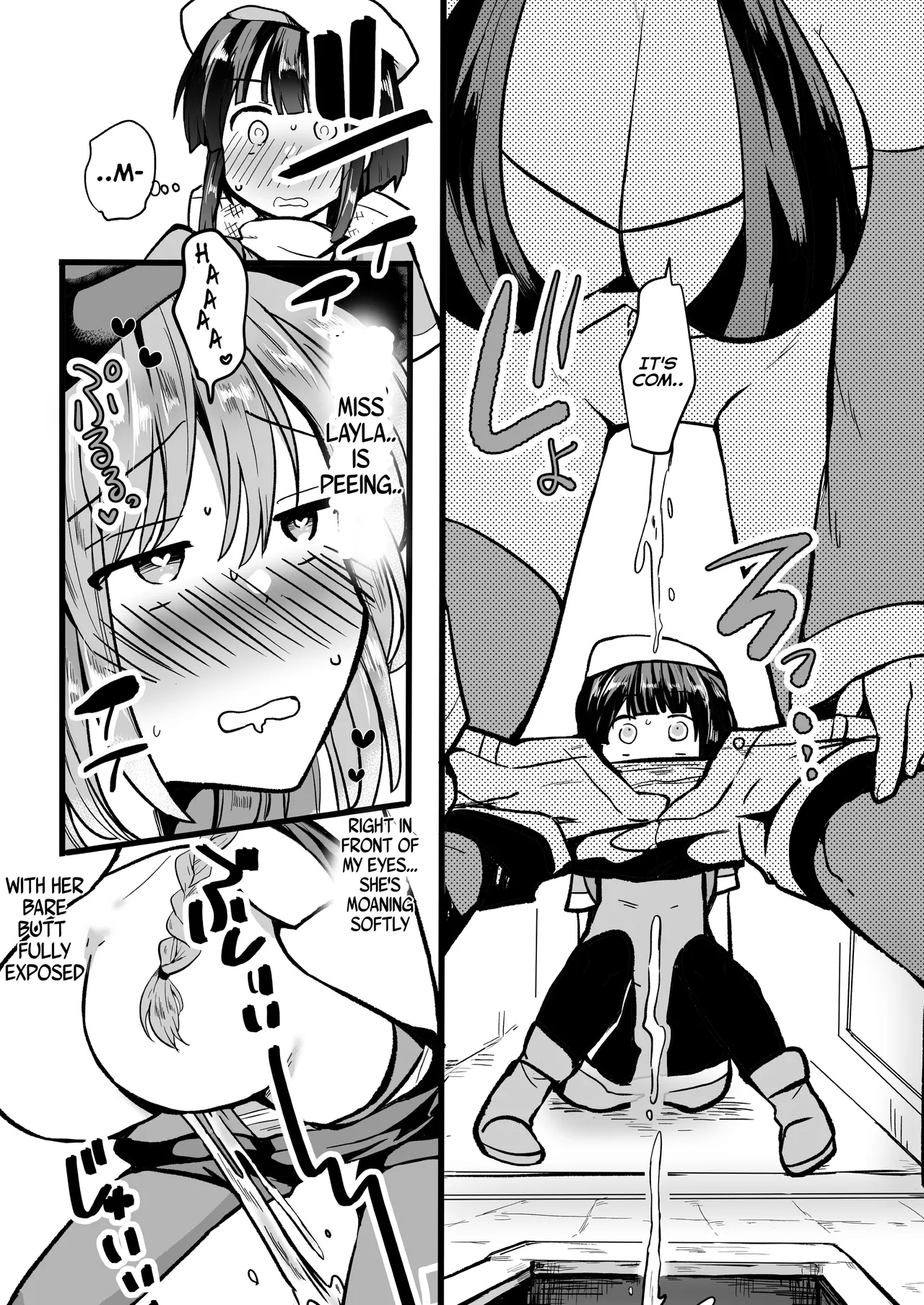 Genkai Gounyou - Page 25