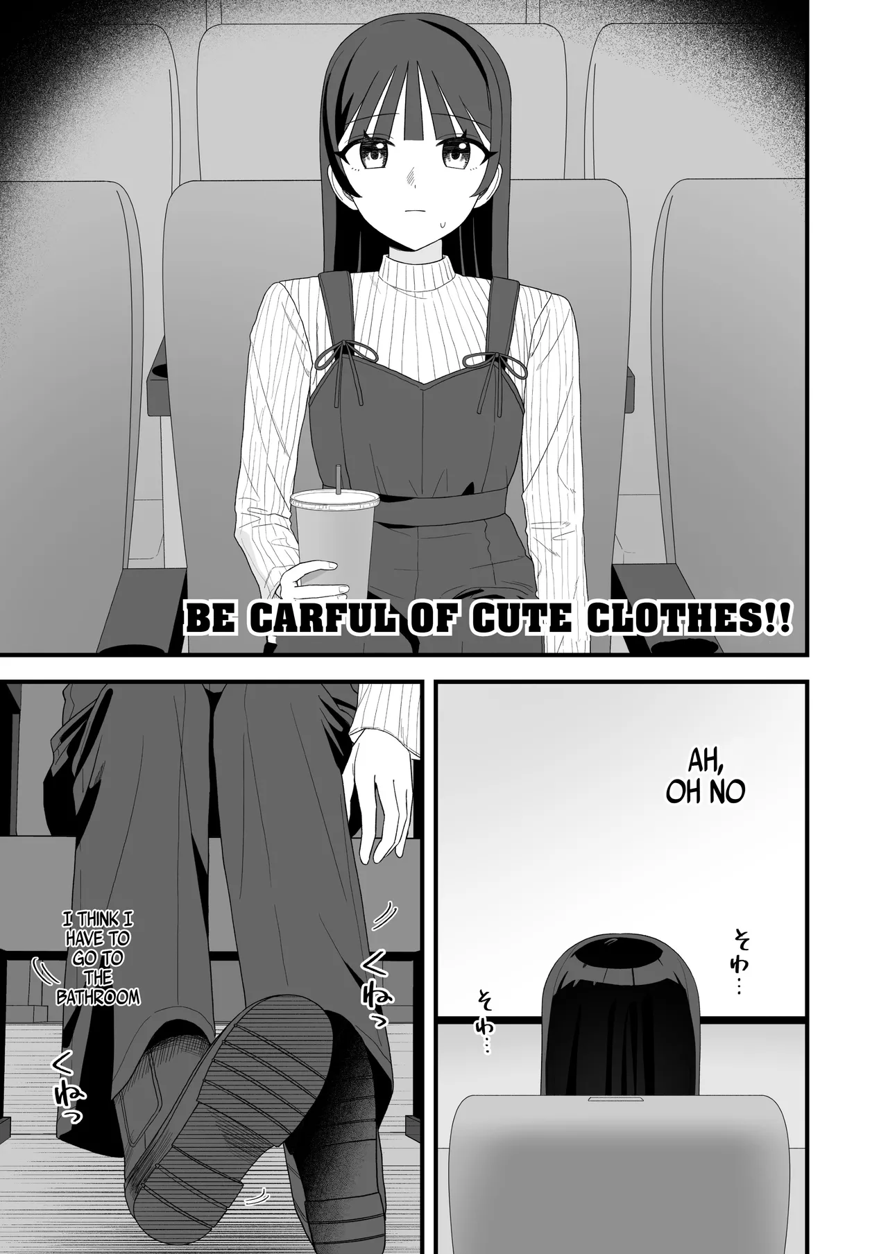 Genkai Gounyou - Page 27