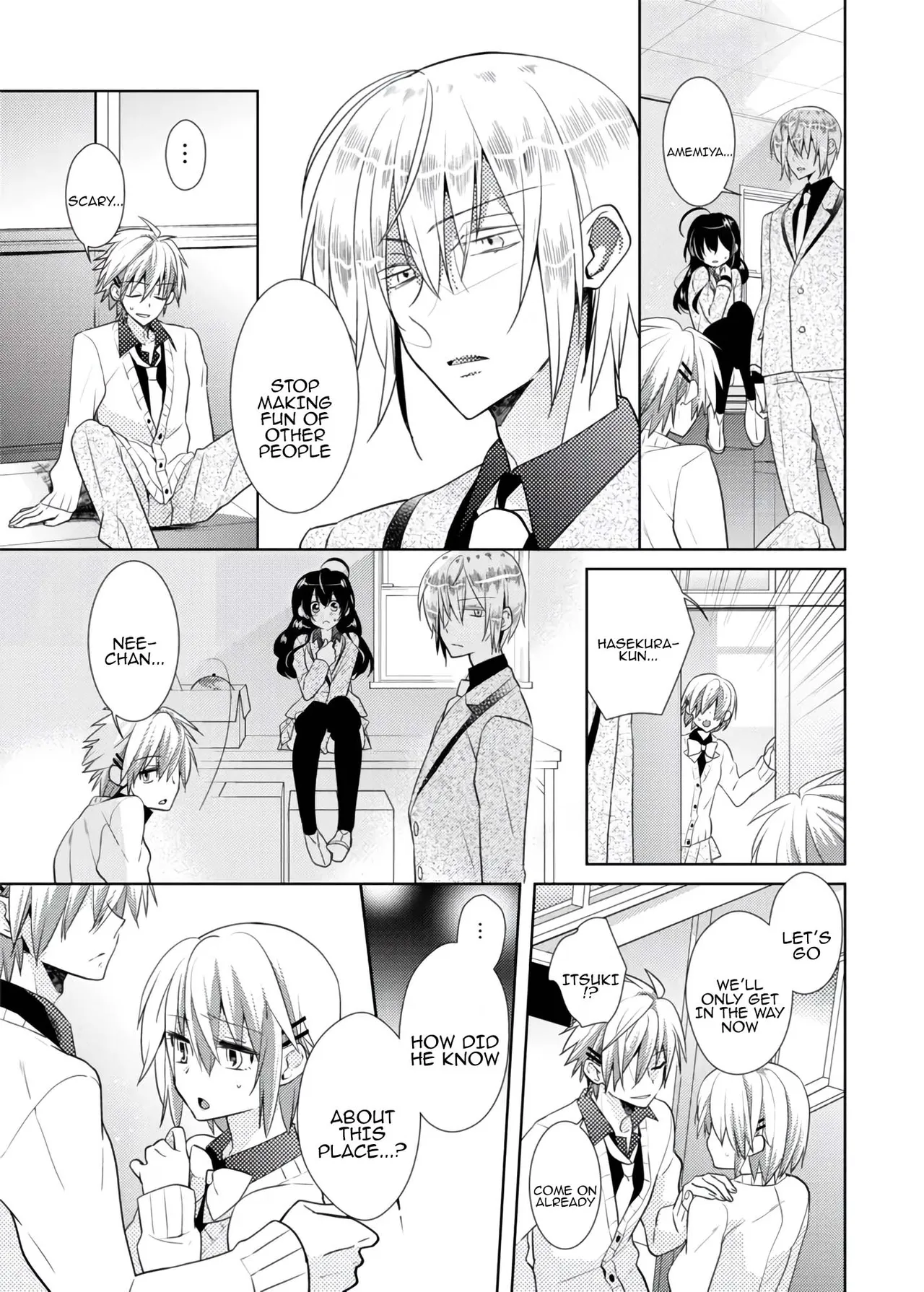 [Satoru] nikutai change. ～Oni-chan no karada de iku nante!!～ | Body change. ~ Cumming with Onii-chan's body!!～2 [Tenuous Scans] - Page 8