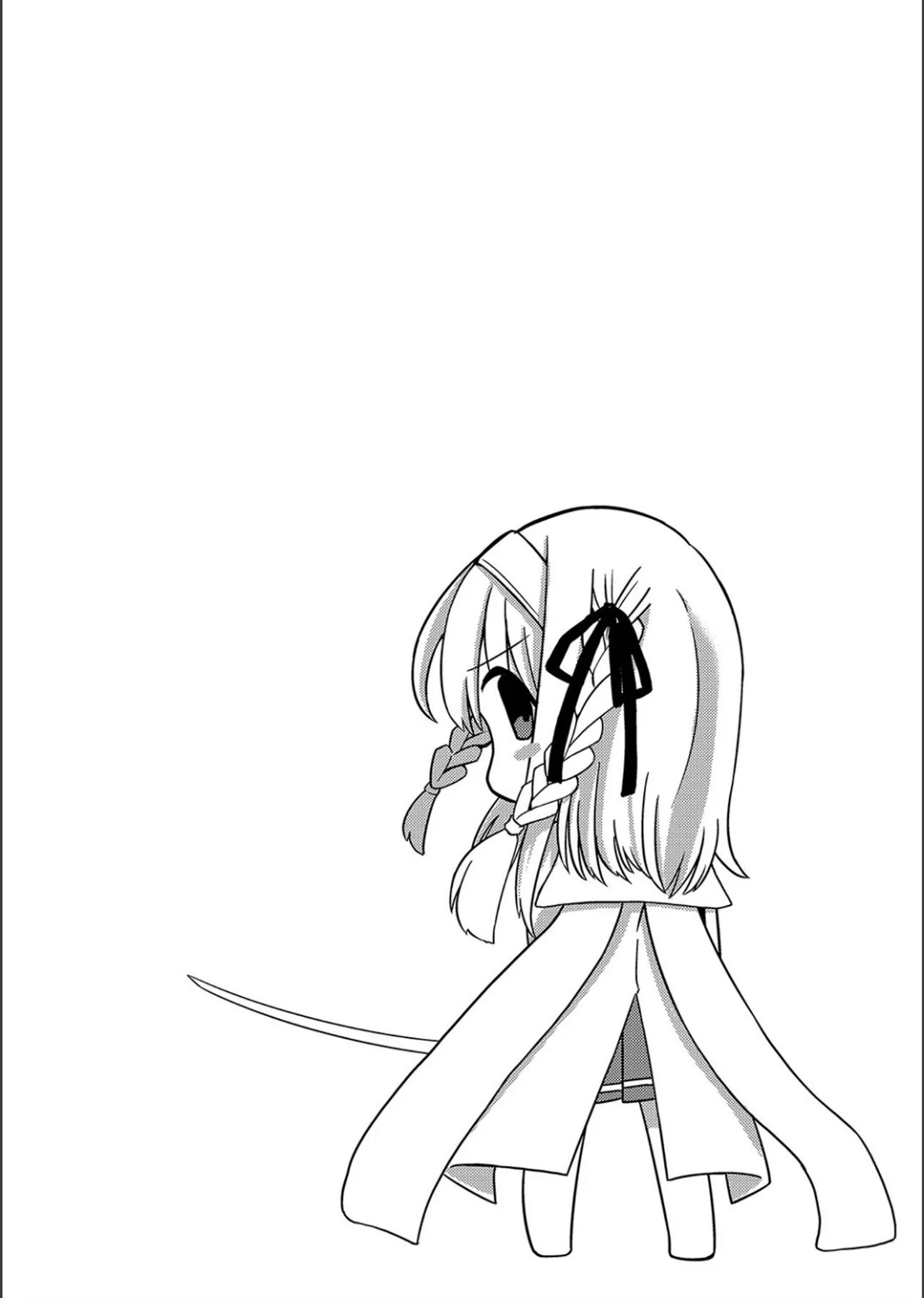 ネトラレ★メタモルフォーゼ - Page 195