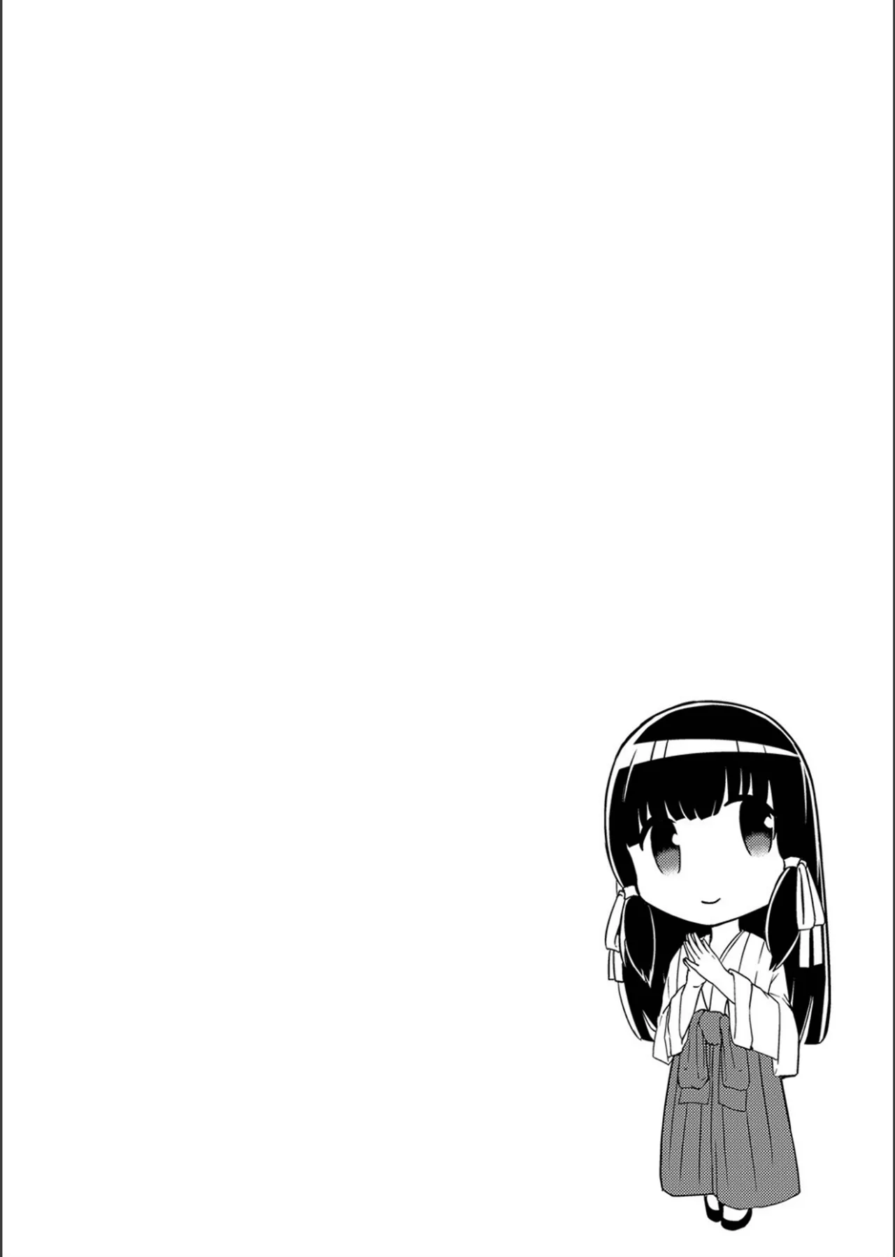 ネトラレ★メタモルフォーゼ - Page 30