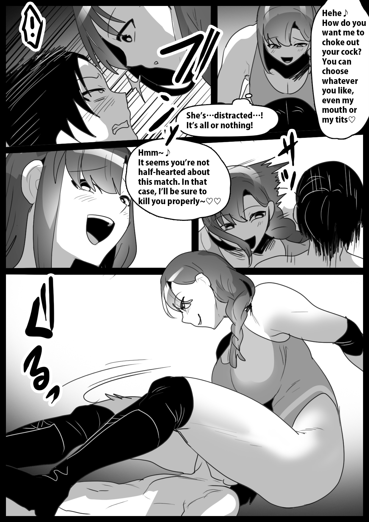 Girls Beat! vs Ema - Page 14