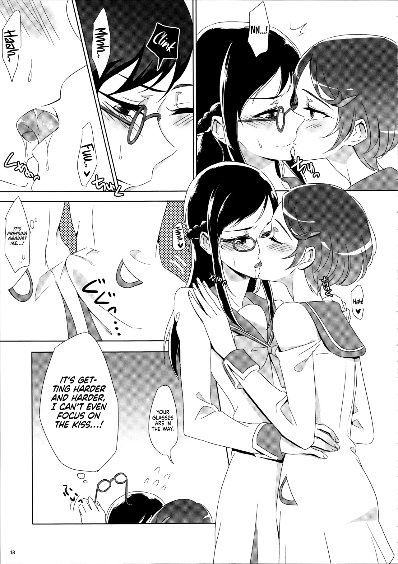 Makopii no DokidoKinoko - Page 13