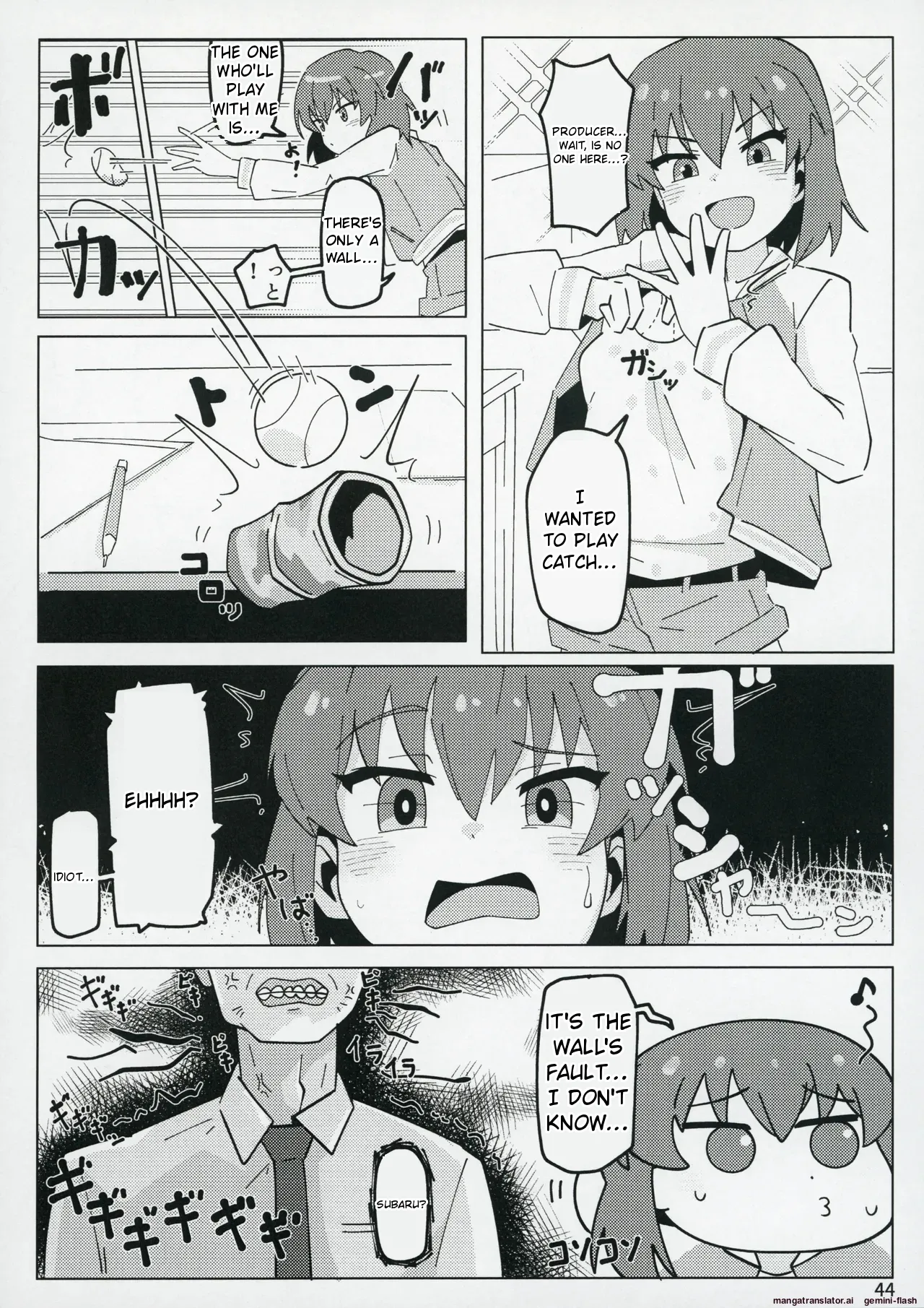 Idol no A wa - Page 43