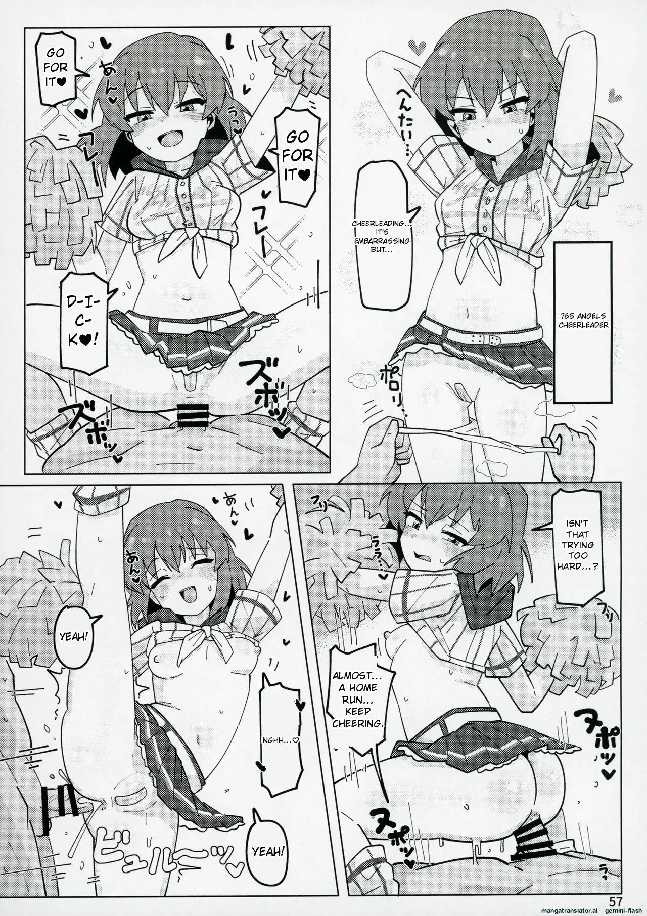 Idol no A wa - Page 56