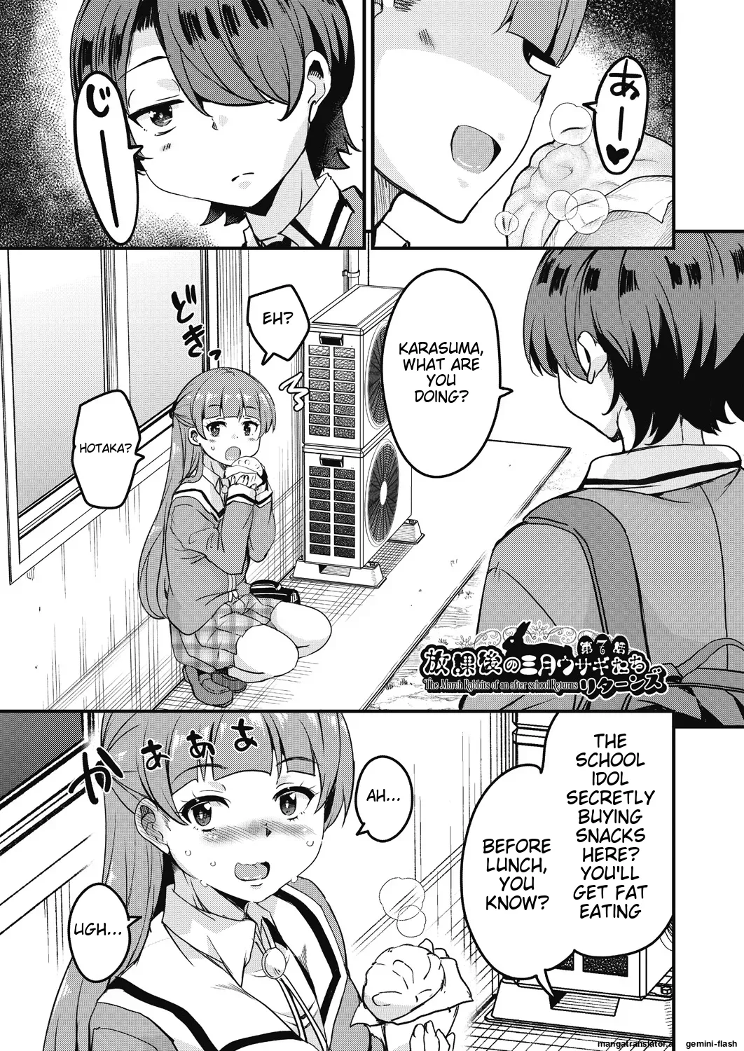 Houkago no Sangatsu Usagi-tachi Returns - Page 149