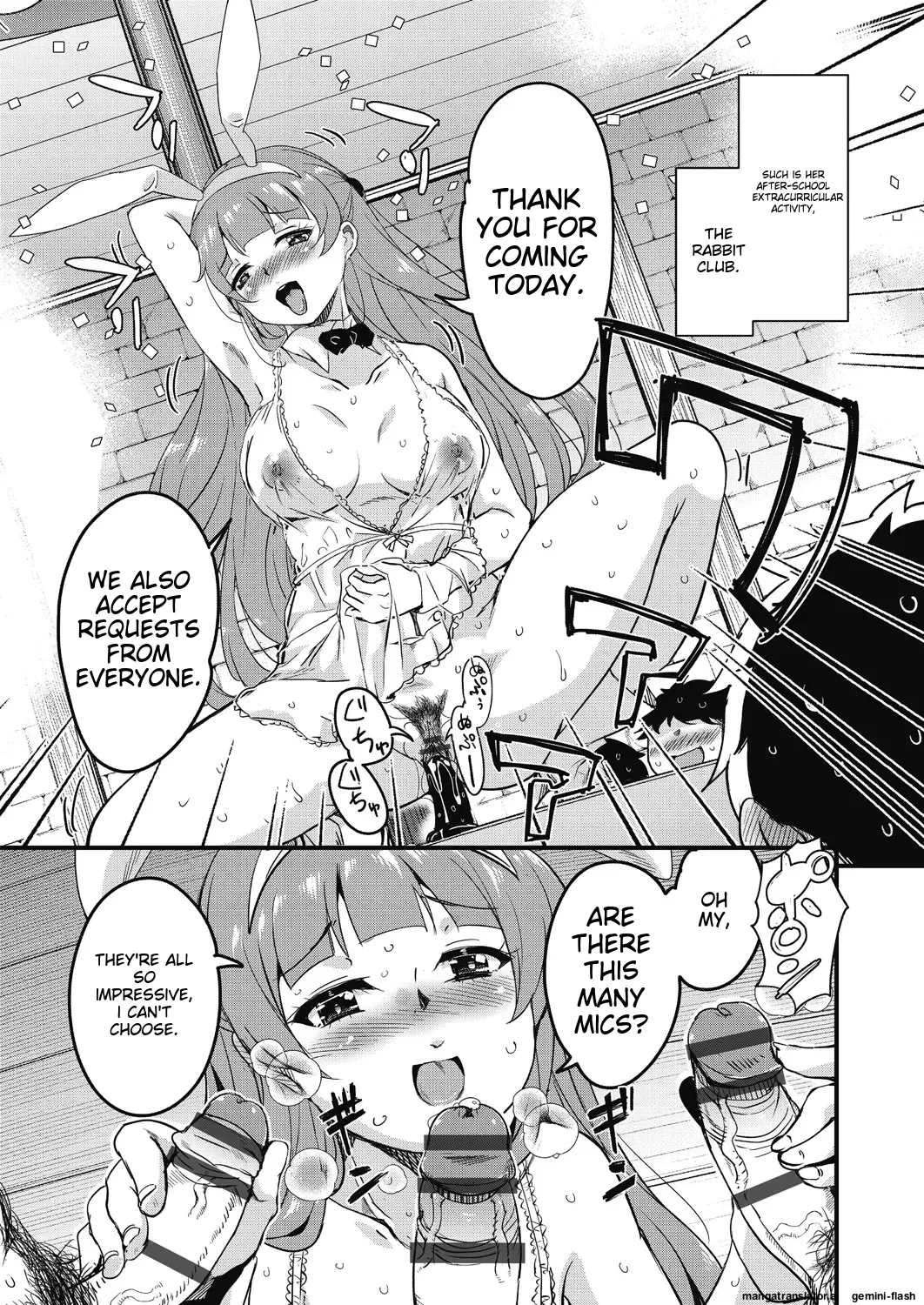 Houkago no Sangatsu Usagi-tachi Returns - Page 151