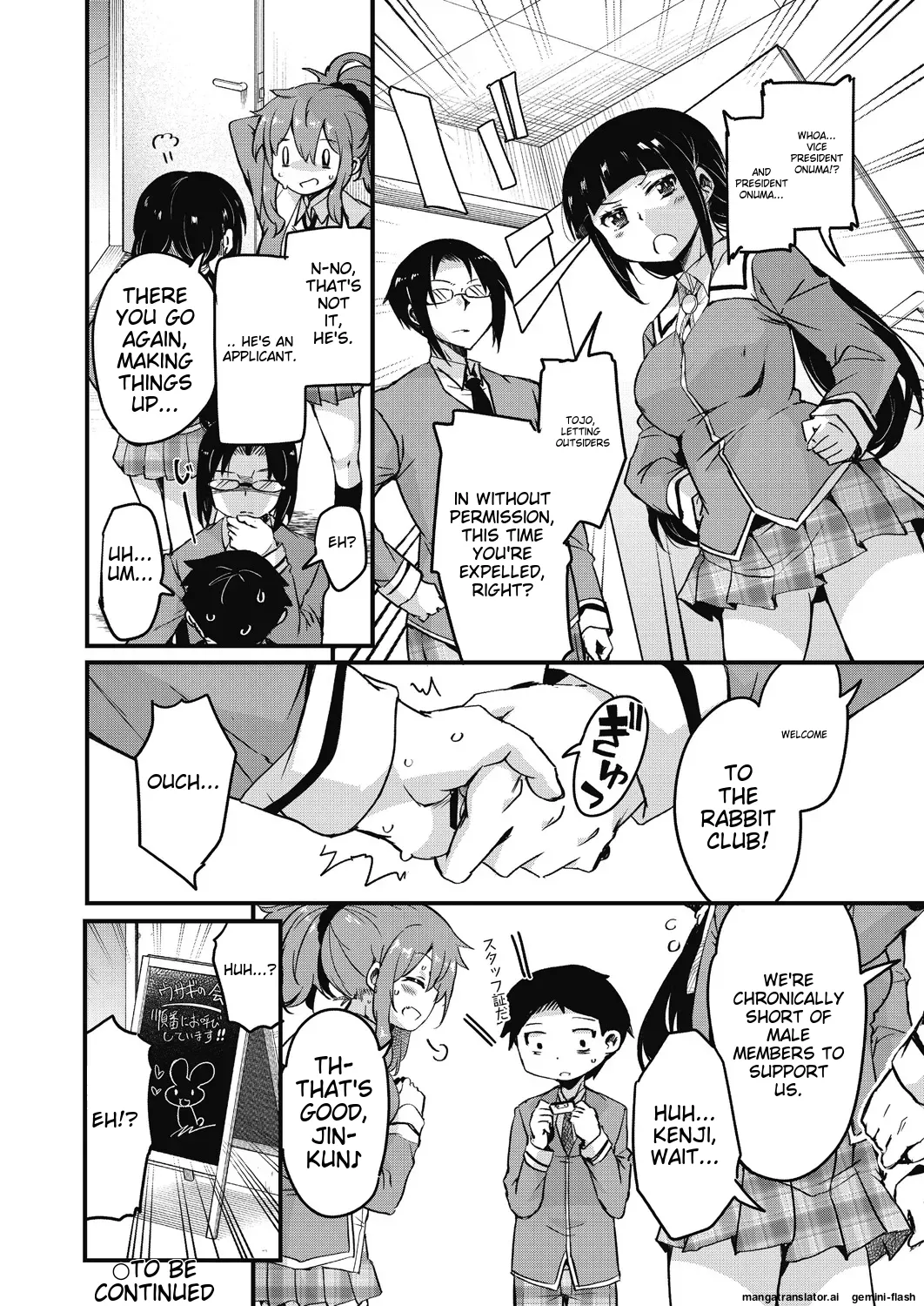 Houkago no Sangatsu Usagi-tachi Returns - Page 28