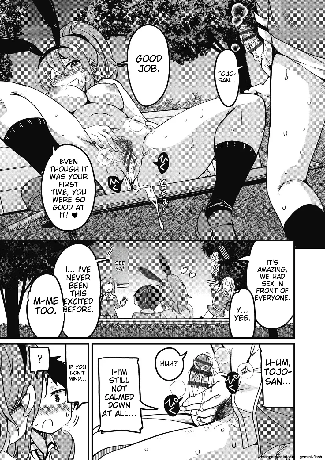 Houkago no Sangatsu Usagi-tachi Returns - Page 69