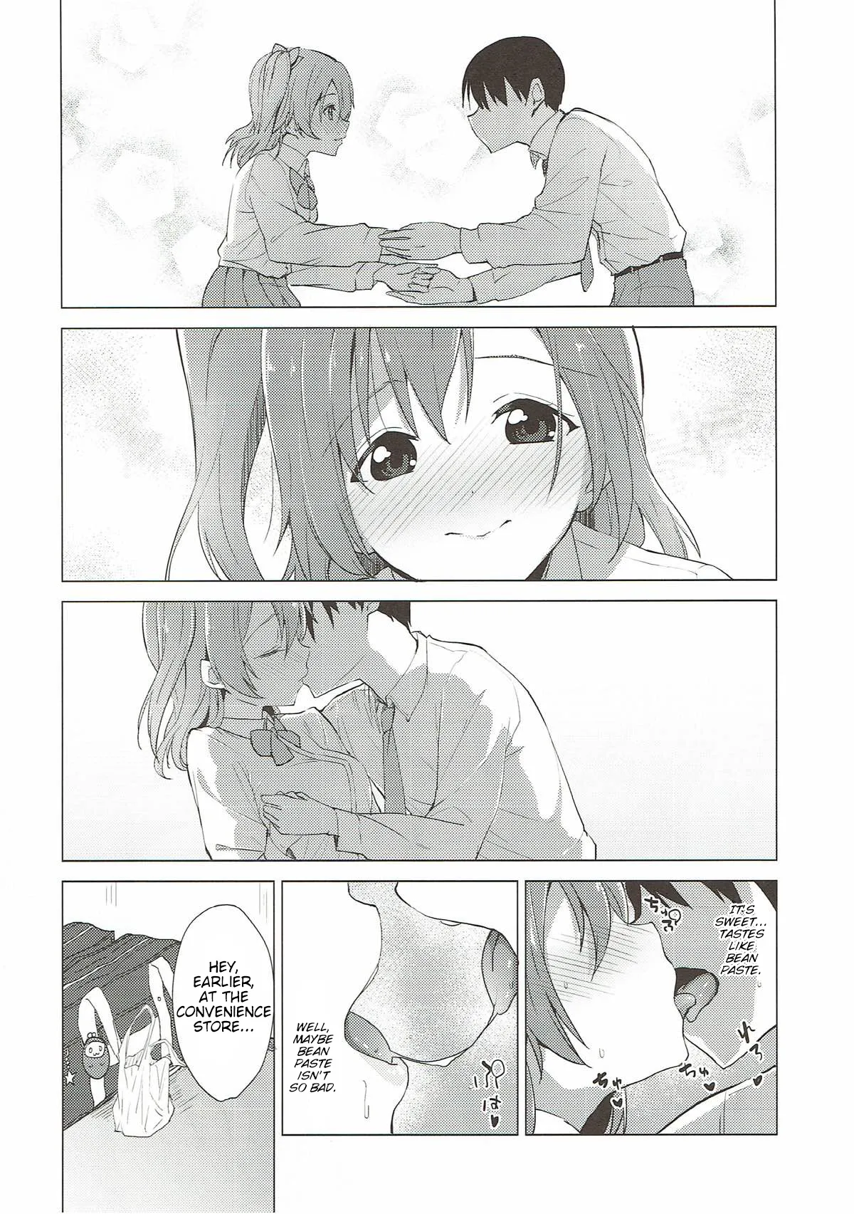 Hono Live! - Page 12