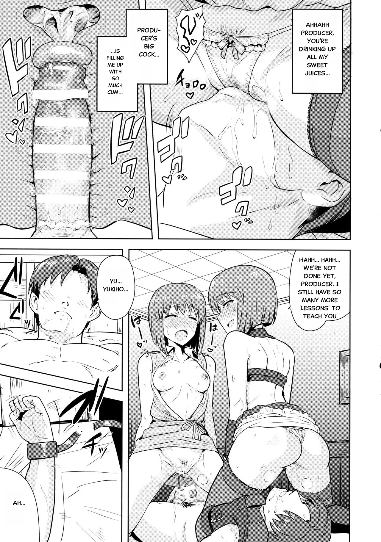 Hagiwara Yukiho no Nijuu Seiai - Page 22