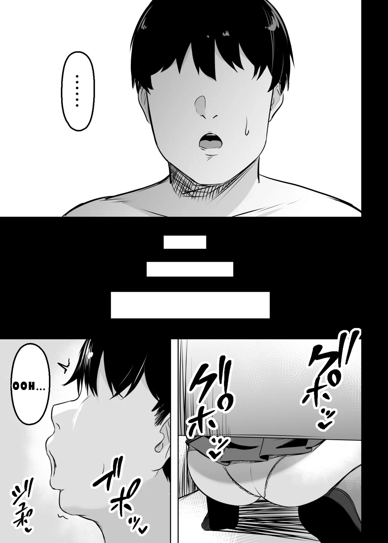 Ore no Class no Chichi Gal | The Busty Gal in My Class - Page 14