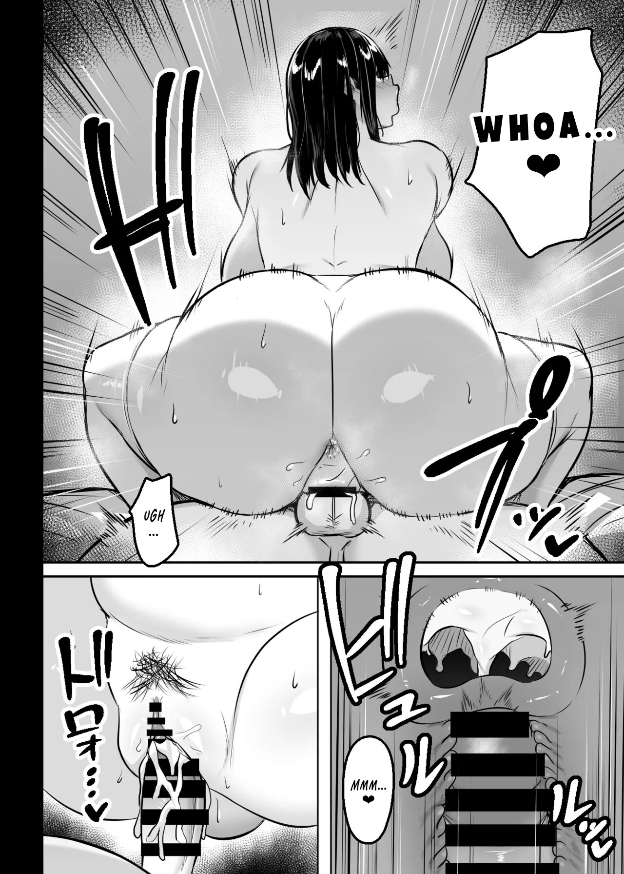 Ore no Class no Chichi Gal | The Busty Gal in My Class - Page 27
