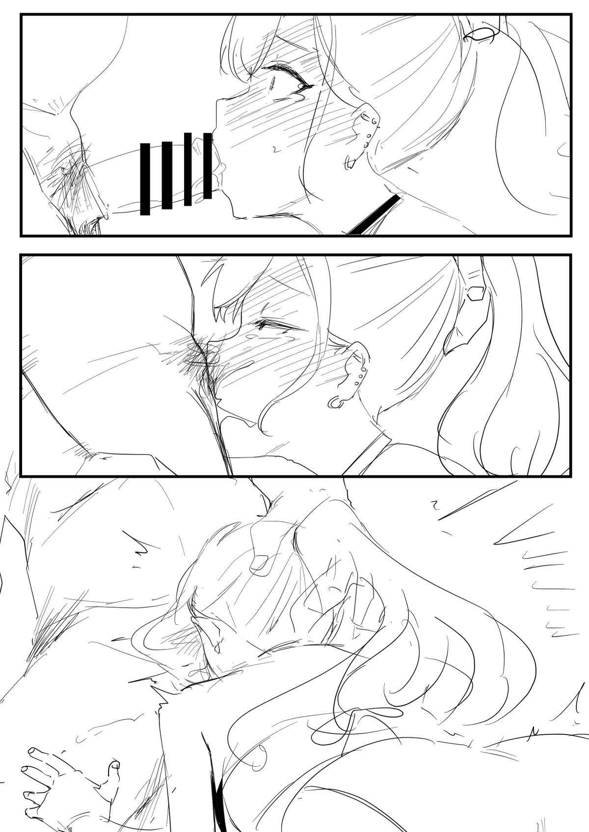 Kitagawa Marin - Page 32