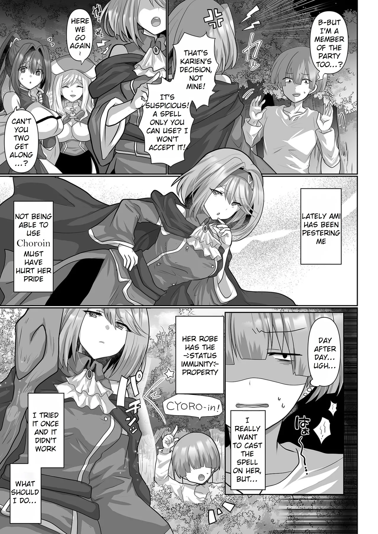 Tensei Neet no Isekai Harem Seikatsu Ch. 1-6 - Page 33