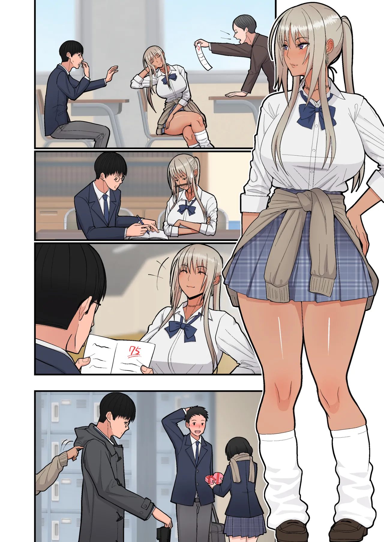 Silent Manga Shuu 3 - Page 21