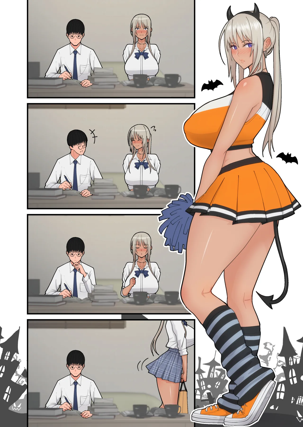 Silent Manga Shuu 3 - Page 23