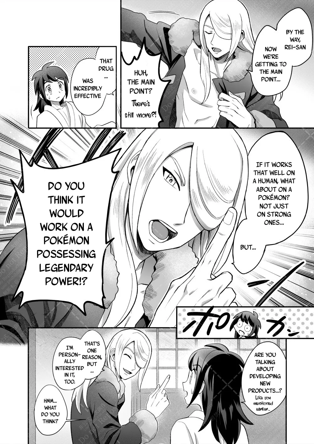 Investigate the Mysterious drug - Page 72