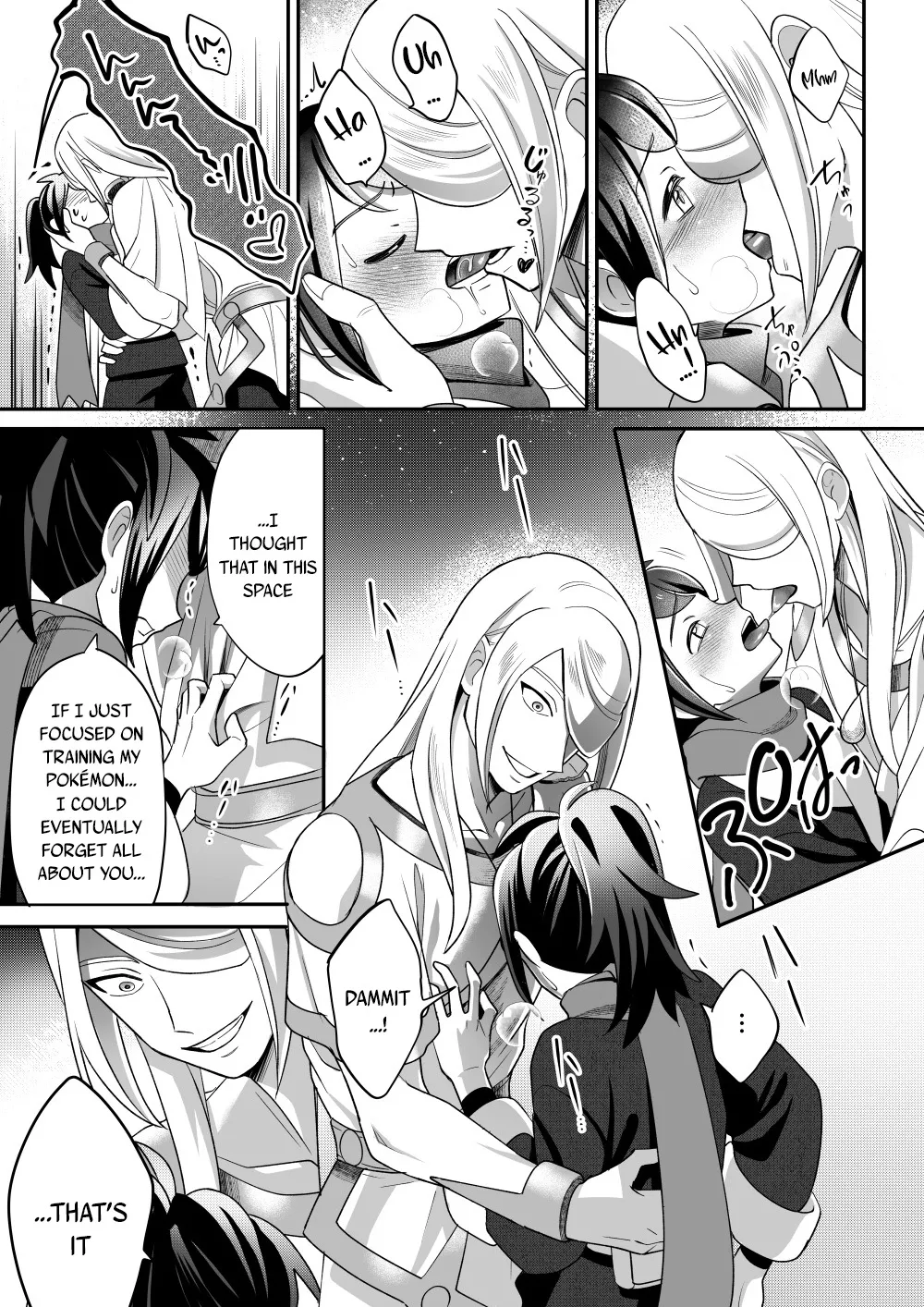 The Trial of the Creator Deity - Page 18