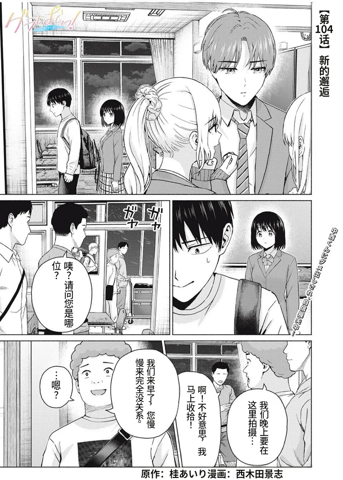 Preview page 1