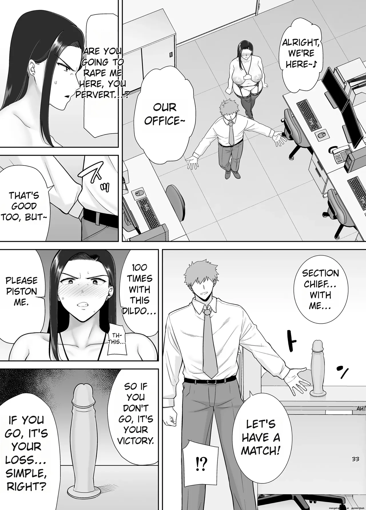 My Power-Tripping Boss and Her Overworked Underling 2 - Page 33