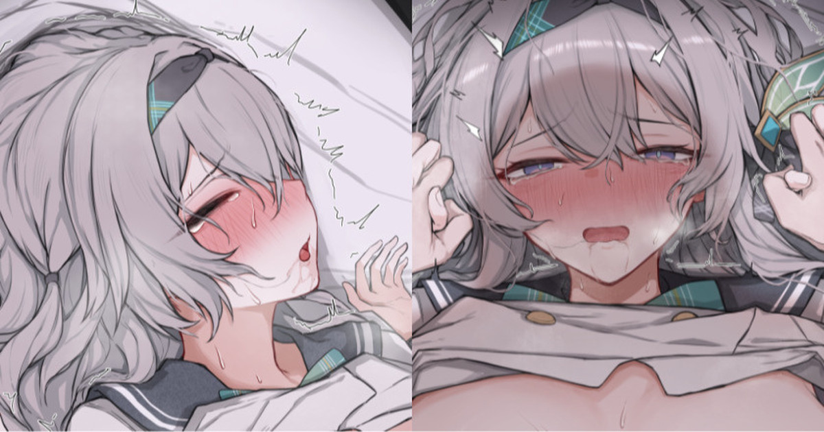 Seifuku Hotaru - Page 1