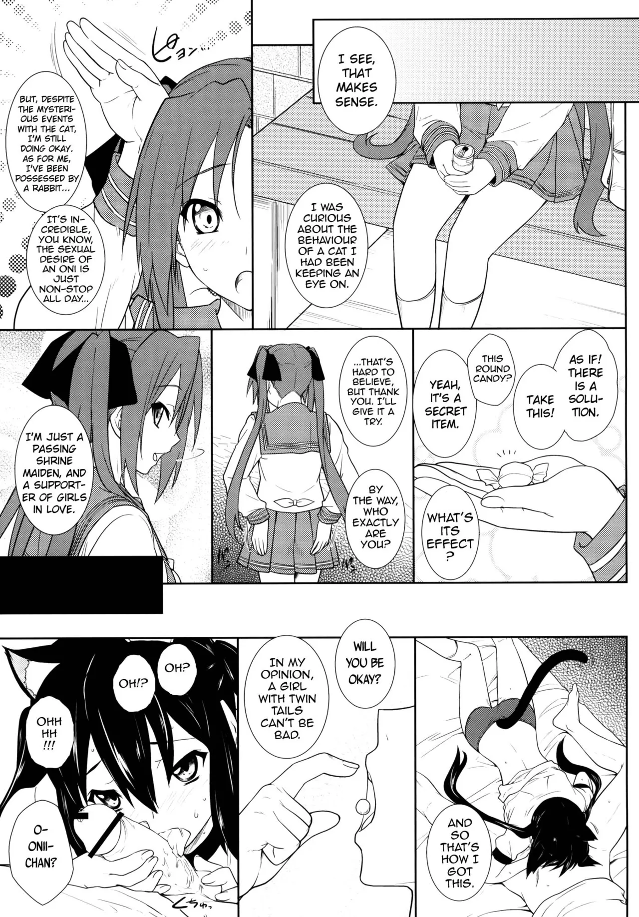 Sakura Syndrome - Page 16