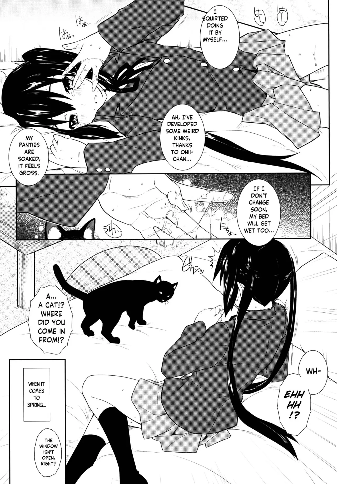 Sakura Syndrome - Page 6