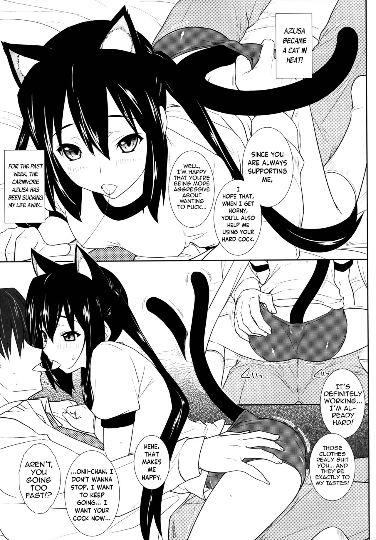 Sakura Syndrome - Page 8