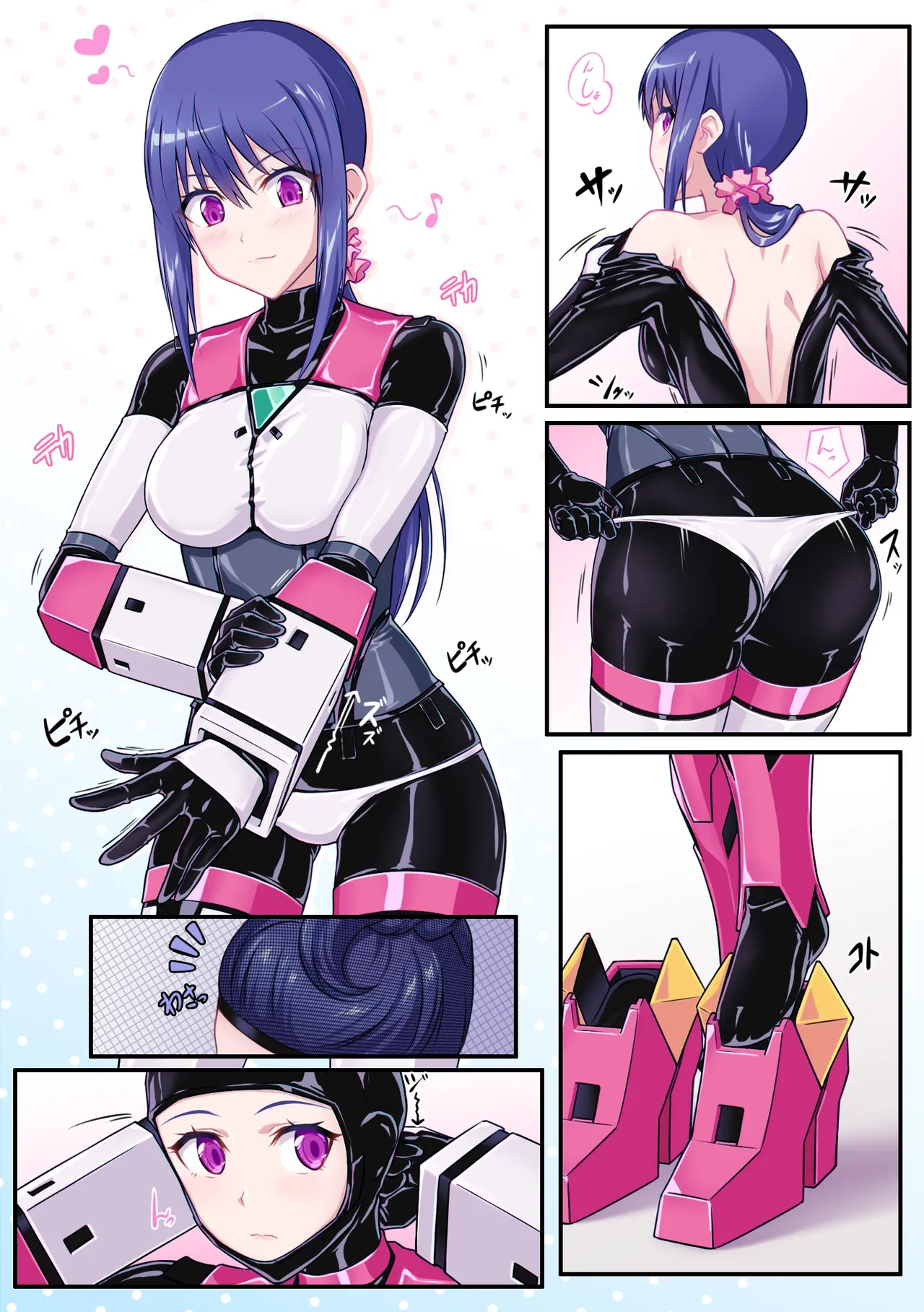 Preview page 2