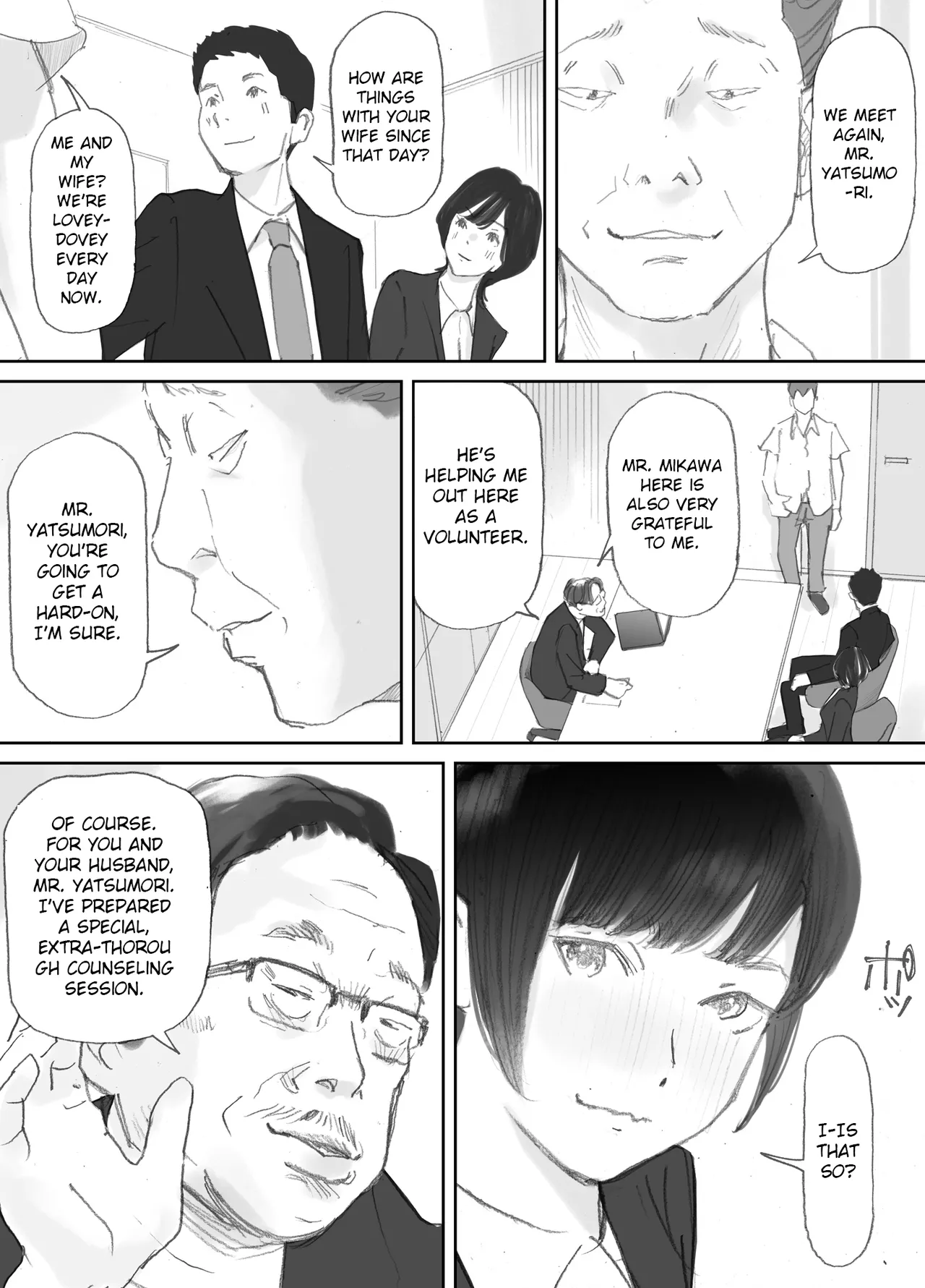 My Wife, On the Other Side of The Peep Room… - Page 28
