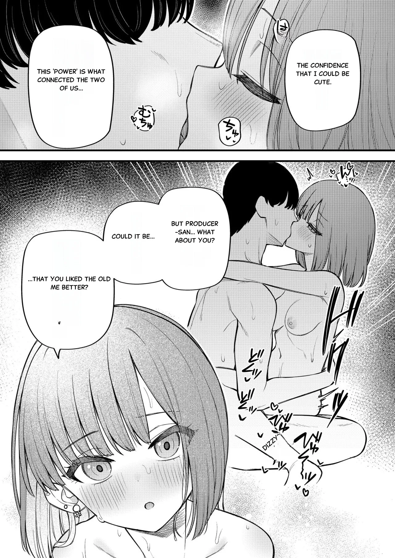Tatoeba Konna Million Theater Vol. 11 Gal Yuriko - Page 20