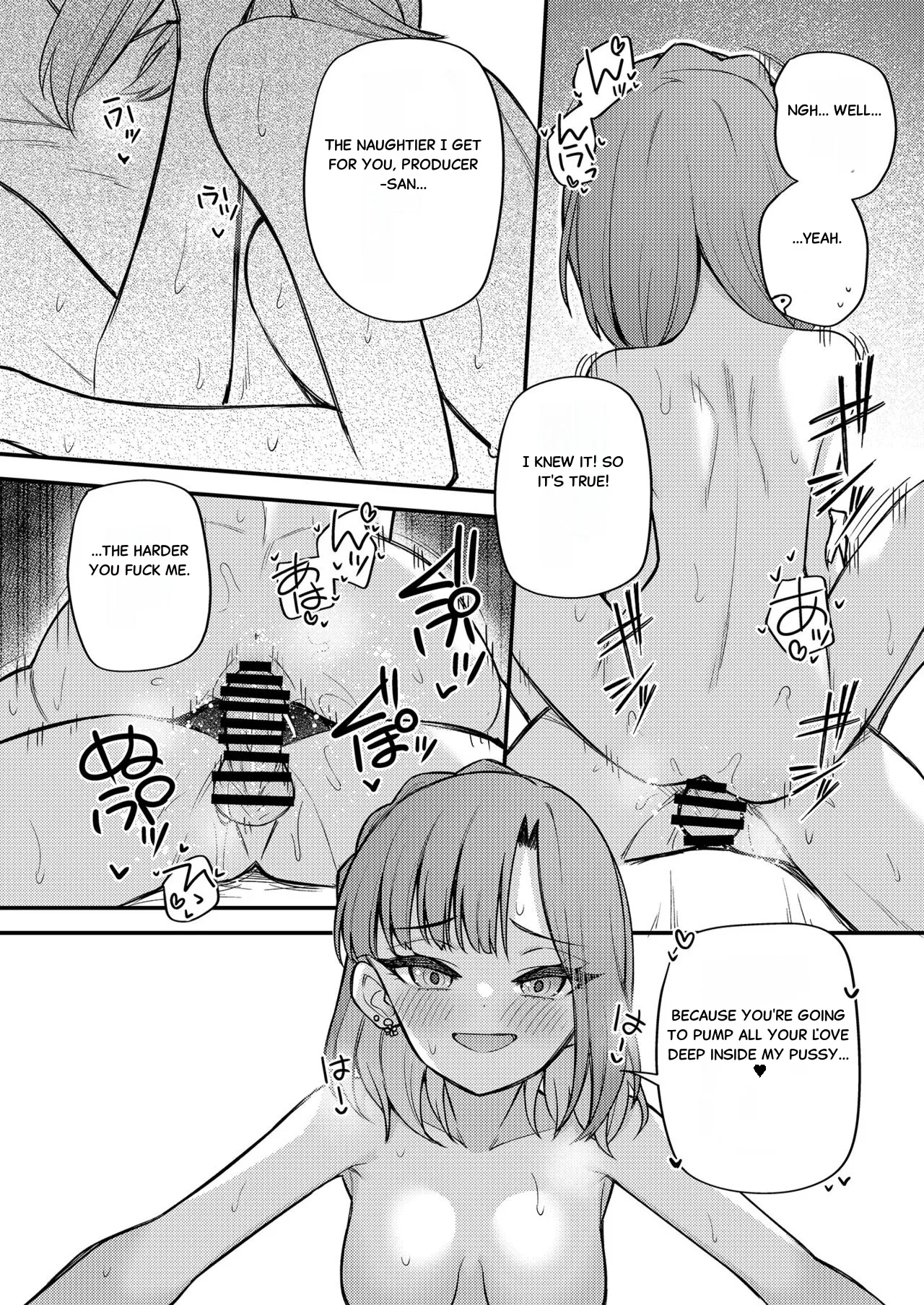 Tatoeba Konna Million Theater Vol. 11 Gal Yuriko - Page 25