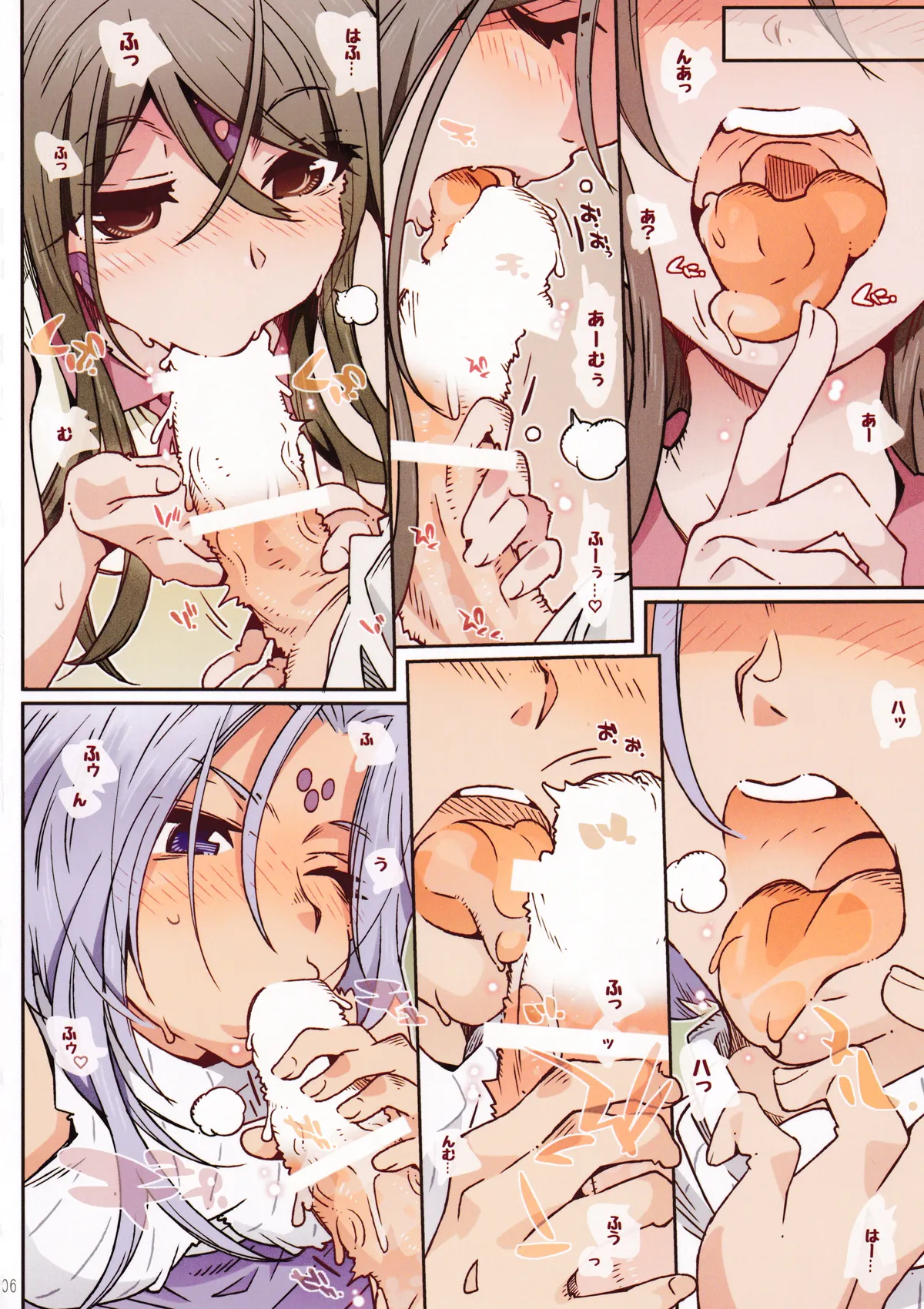 CANDY BELL 14b - Page 5