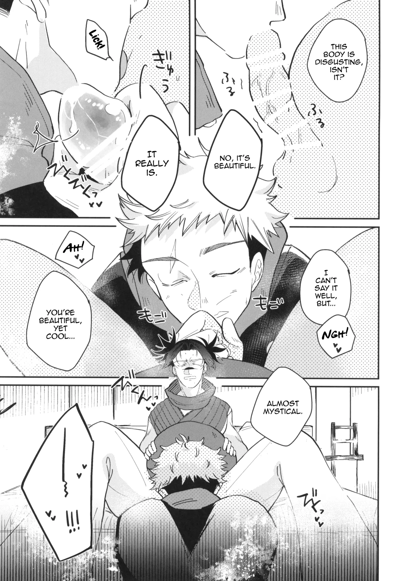 Lick me all over - Page 23