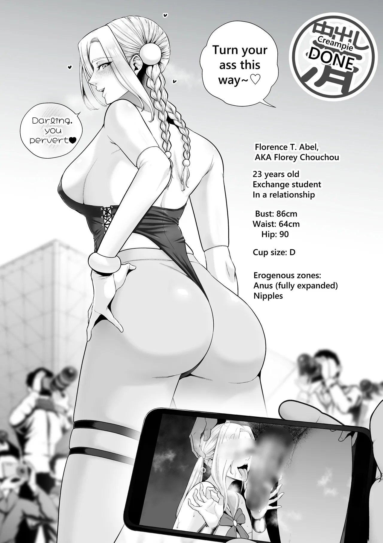 Naughty Cosplayers - Page 43