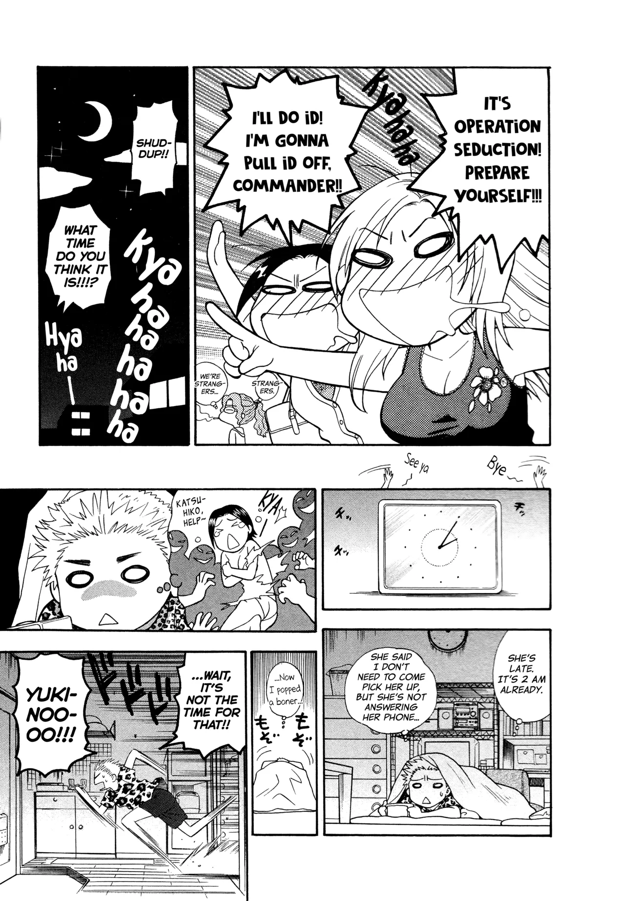 Motokano 1 Ch.1-2 - Page 13