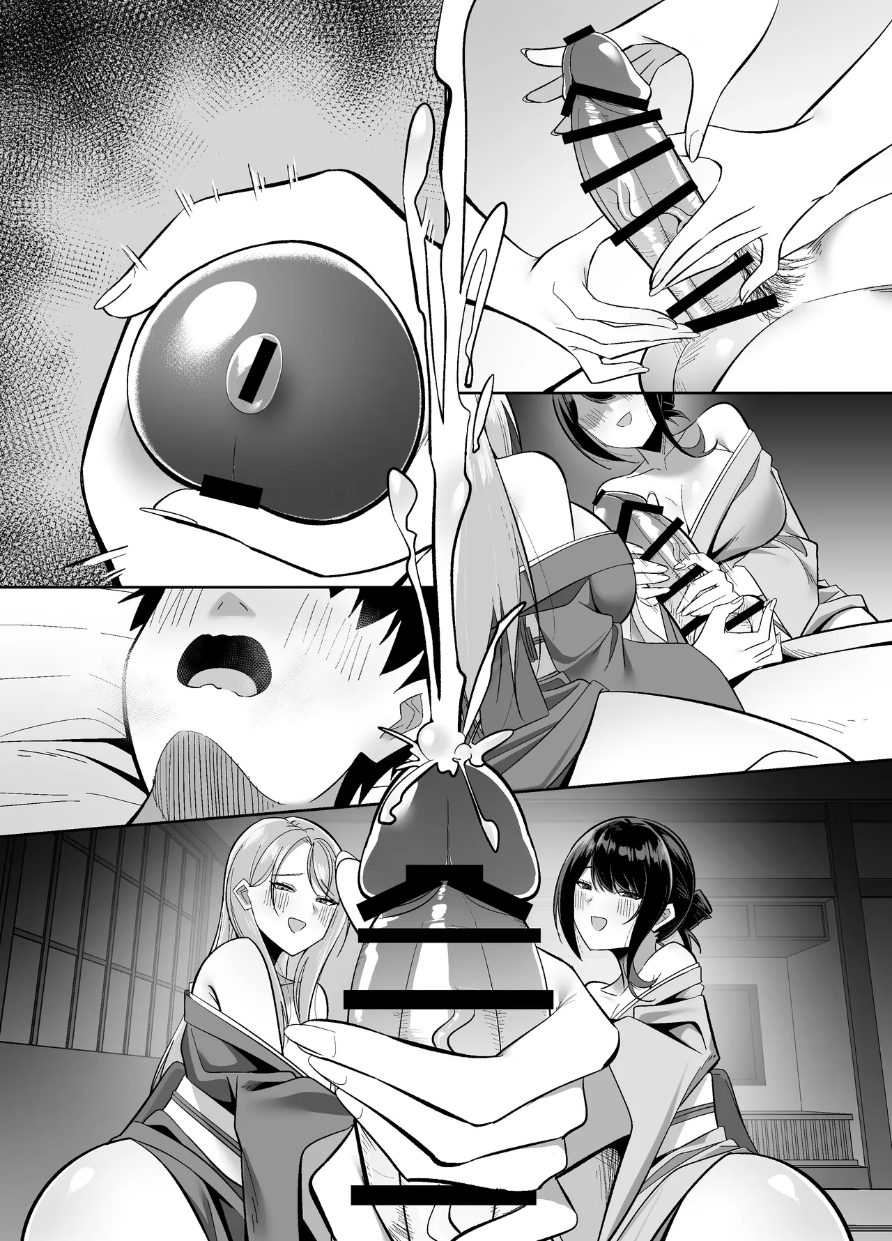 Dosukebe Okami & Jochuu no Omotenashi - Page 30