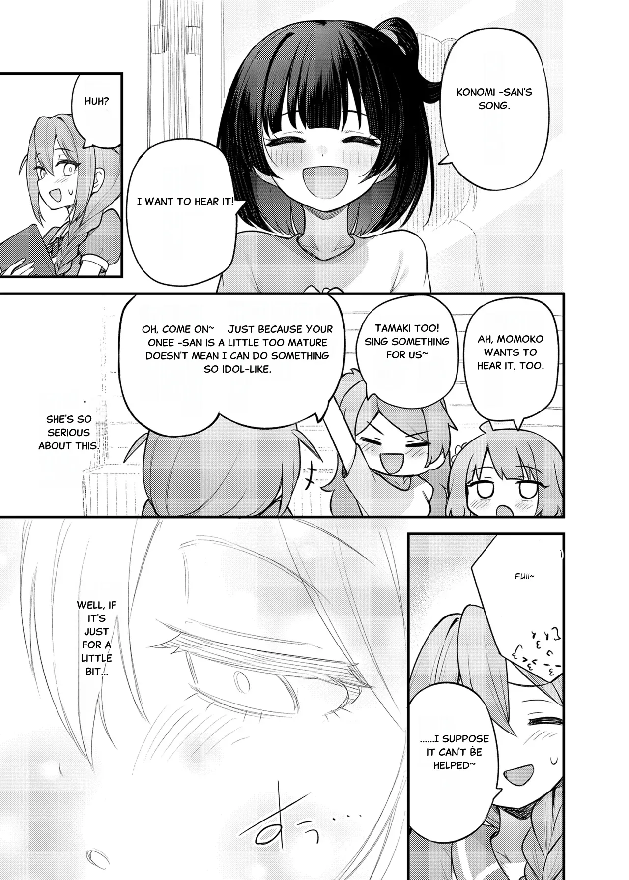 Tatoeba Konna Million Theater Vol.15 Jimuin Konomi - Page 14