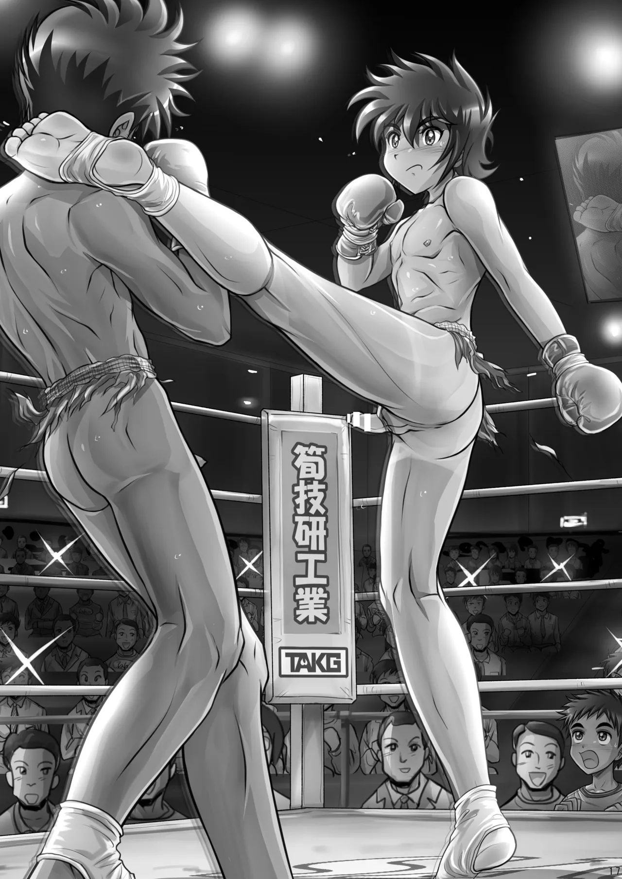 Fighting Boys' Full-Blown Match - Page 18