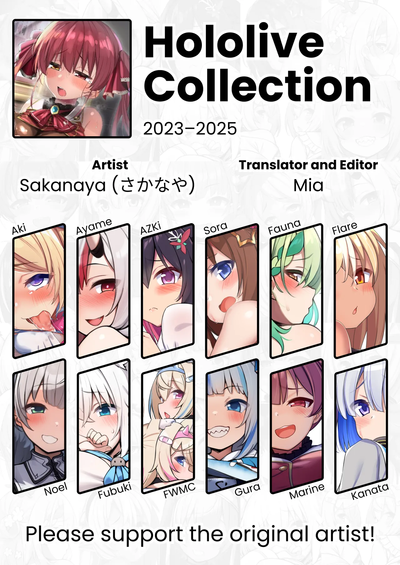 Hololive Collection 2023–2025 - Page 1