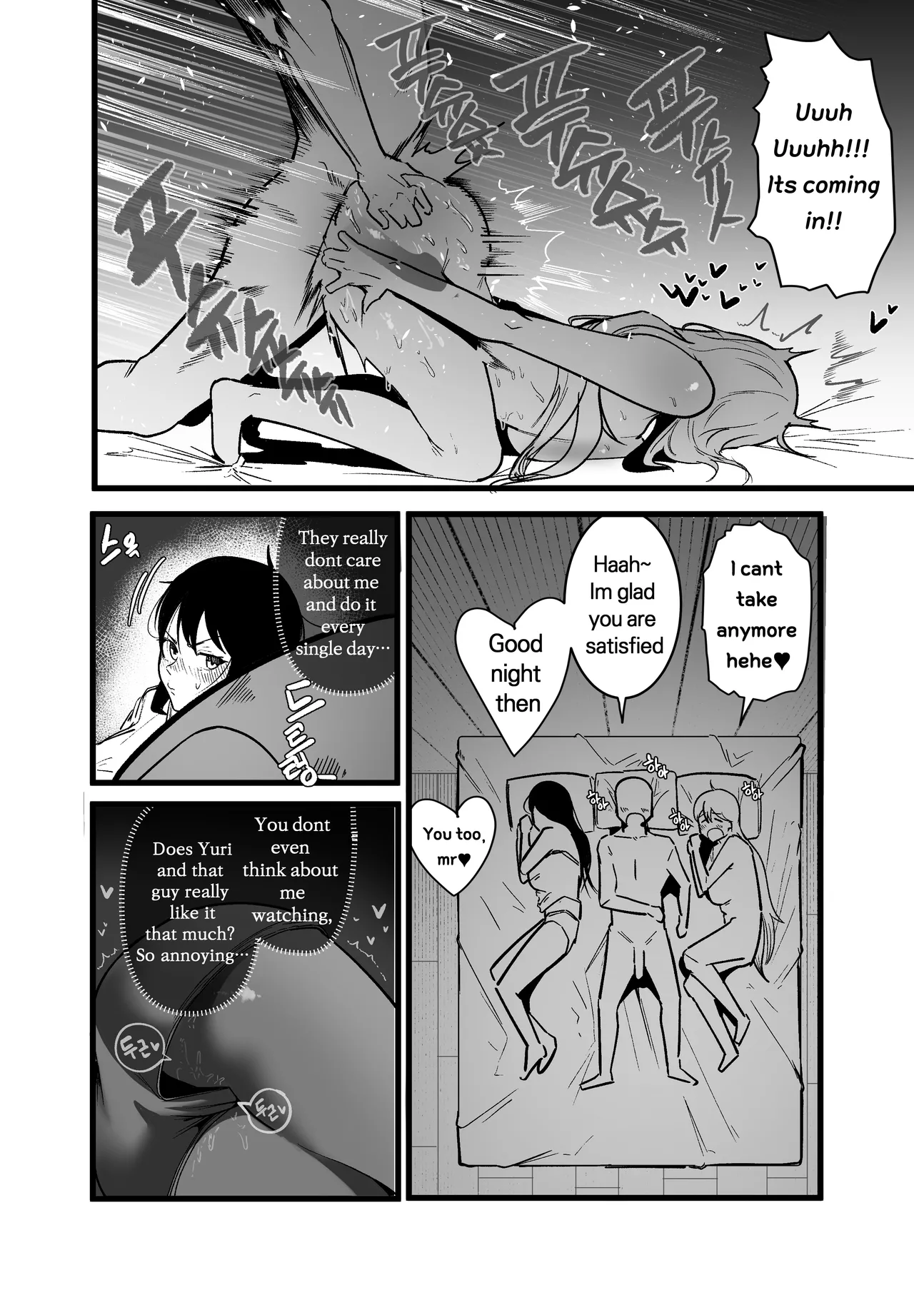Isekai Sex Life - Page 21