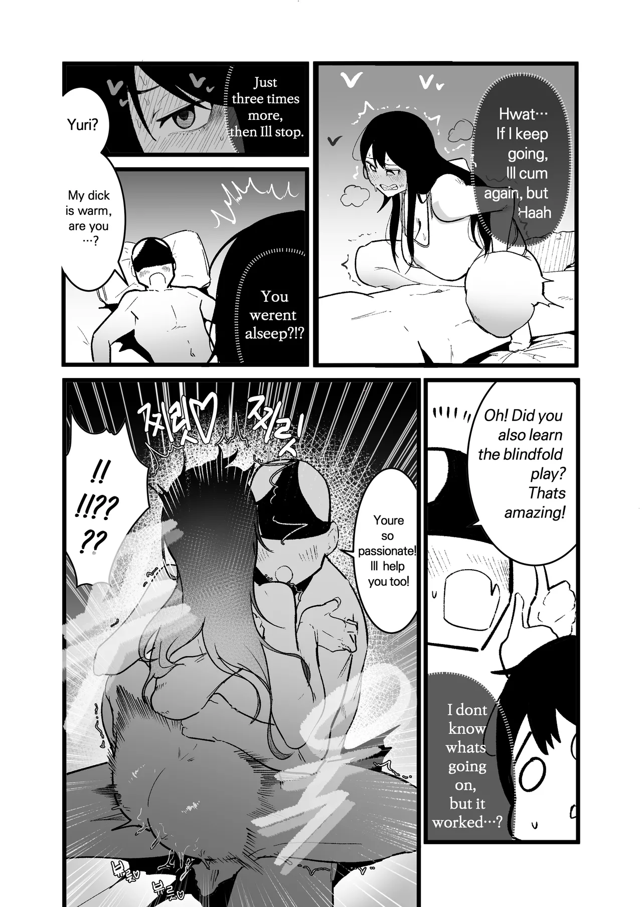 Isekai Sex Life - Page 23