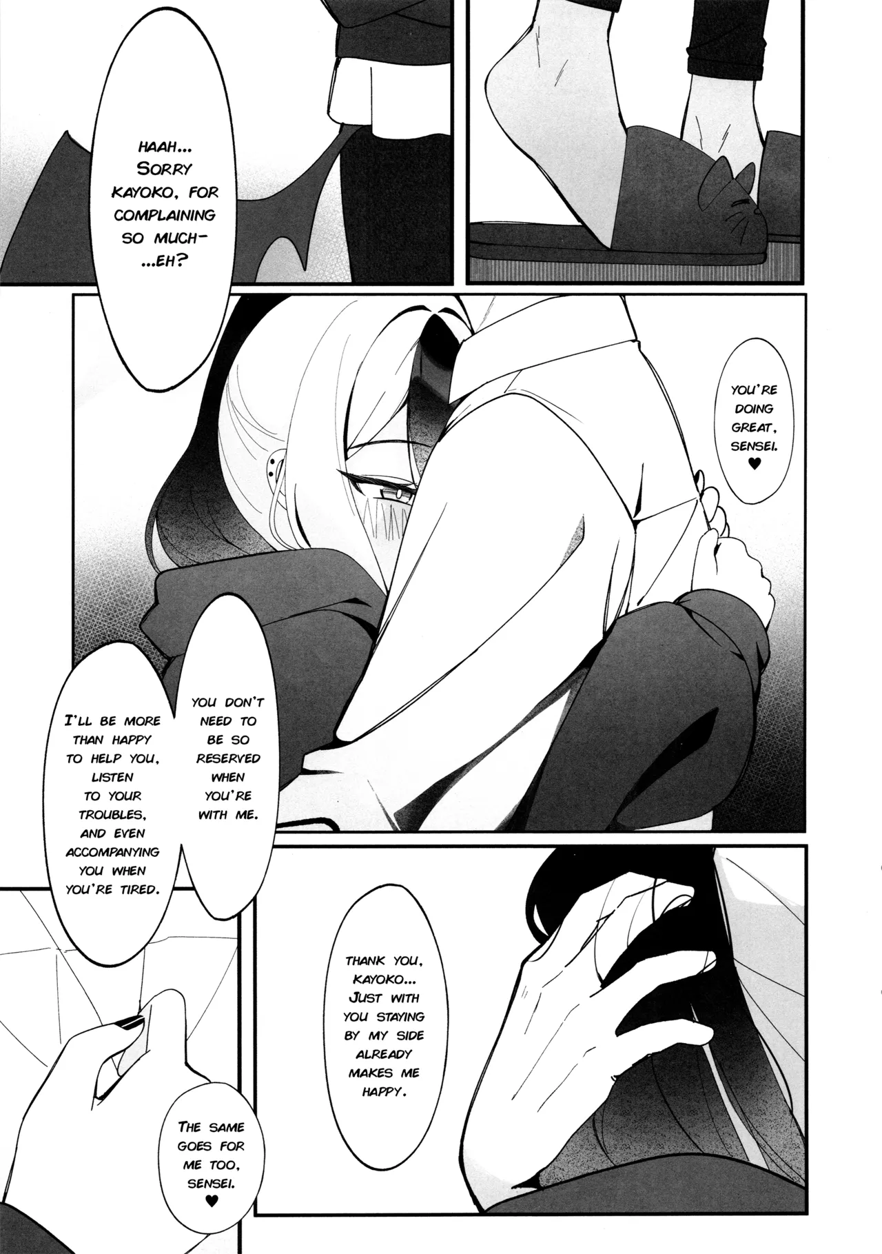 Preview page 6