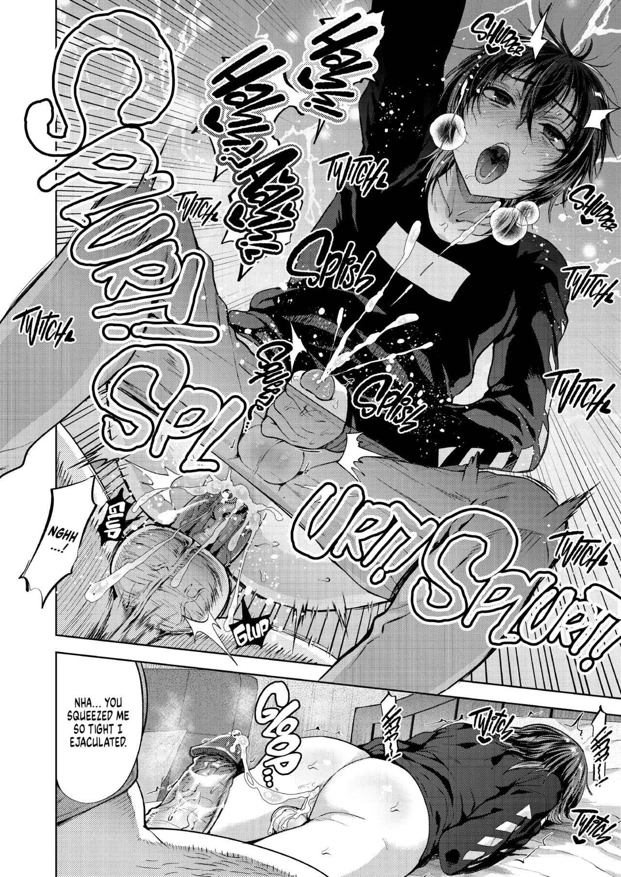 Stepbrother Fuck Toy Project 1 - Page 21