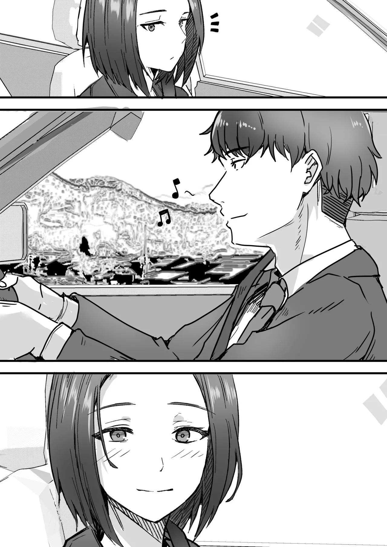 勝ち気な母親を俺が雌にします - Page 20