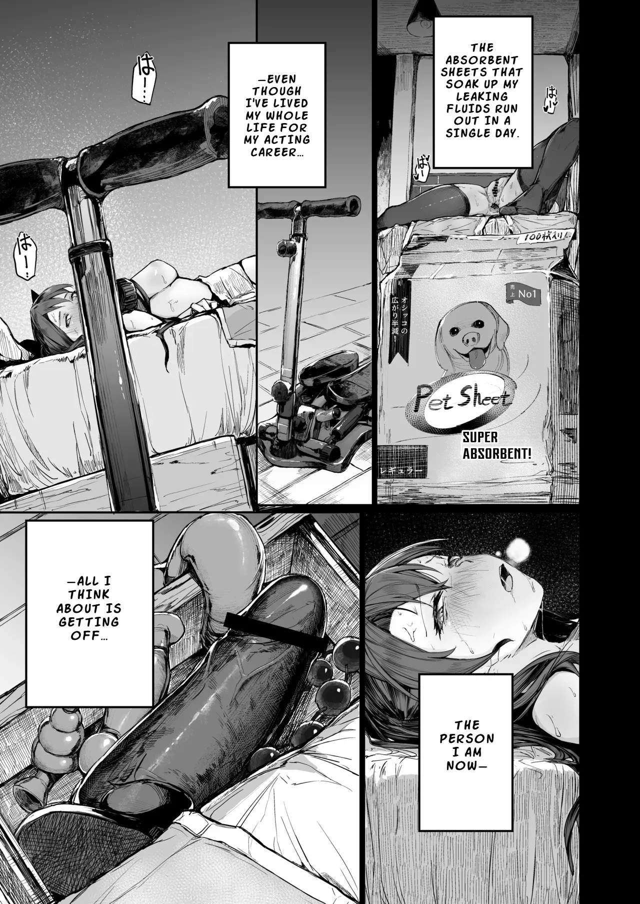 Kairaku Ochi shita Joyuu no Matsuro Kouhen | The Downfall of an Actress Corrupted by Pleasure – Part 2 - Page 7